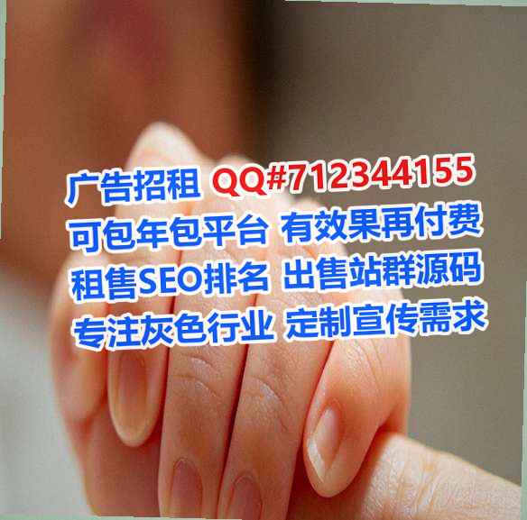 三明孕母汽车服务事务所